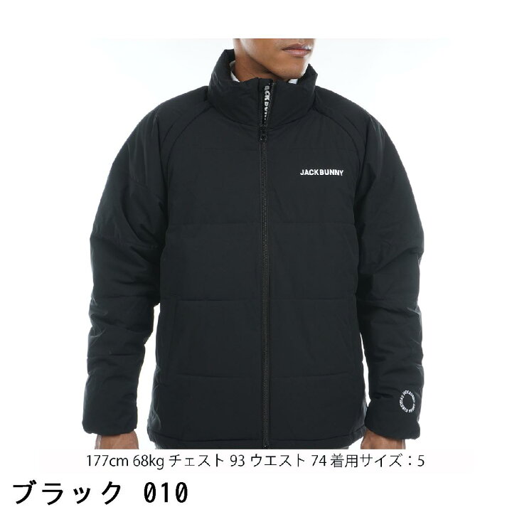 楽天市場】ジャックバニー Jack Bunny!! ストレッチリップ 2WAY 