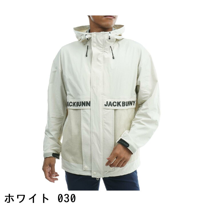 楽天市場】ジャックバニー Jack Bunny!! ストレッチ フード付き  