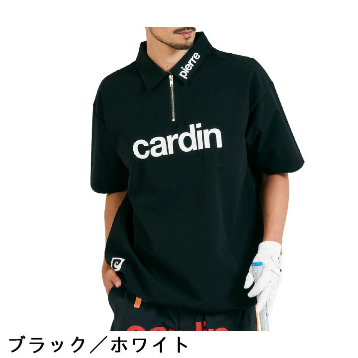 楽天市場】ピエールカルダンゴルフ pierre cardin golf ストレッチ 