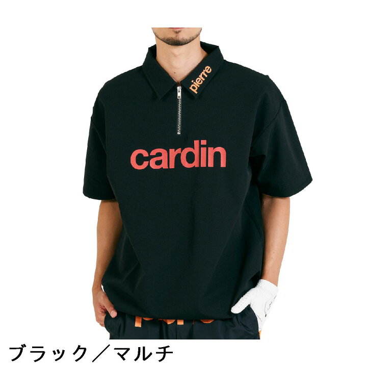 楽天市場】ピエールカルダンゴルフ pierre cardin golf ストレッチ 