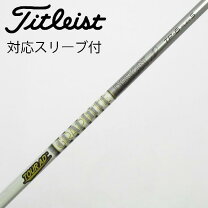 楽天市場】テーラー用スリーブ付 グラファイトデザイン tour ad tpの通販