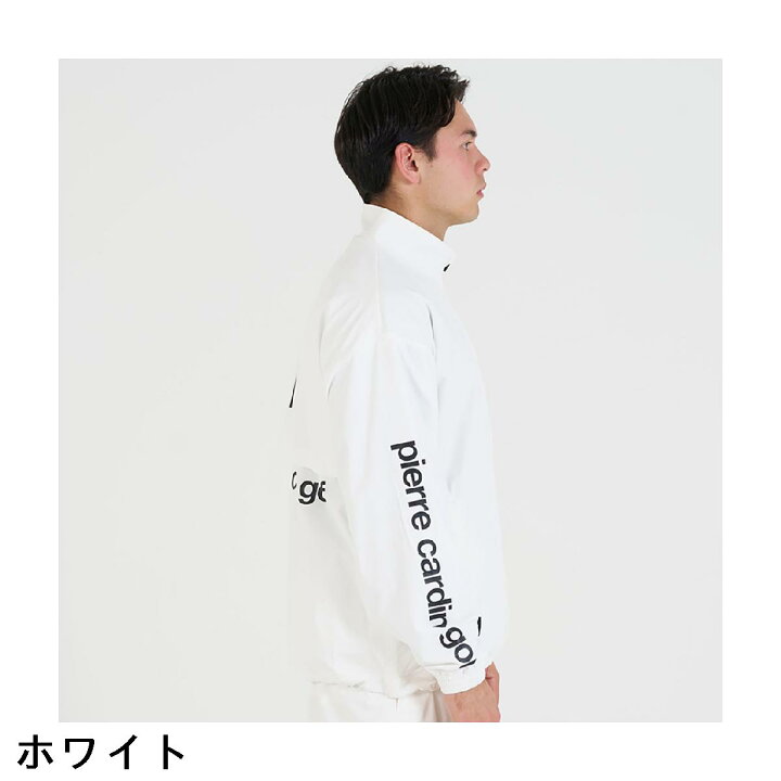 楽天市場】ピエールカルダンゴルフ pierre cardin golf ストレッチ 