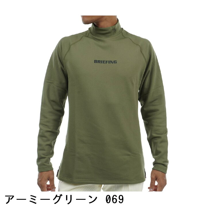 楽天市場】ブリーフィング BRIEFING ウォーム 裏起毛 ストレッチ 