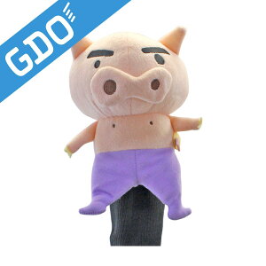 zNV N񂿂ԂԂ肴wbhJo[ UTp