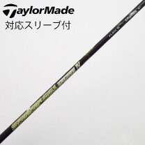 楽天市場】スピーダーエボリューション4 ドライバーの通販