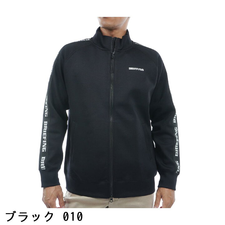 楽天市場】ブリーフィング BRIEFING ウォーム サイドロゴライン  