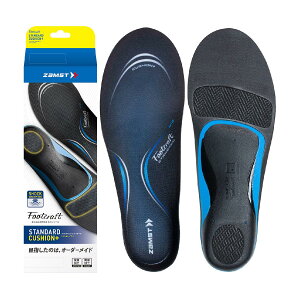���{�V�O�}�b�N�X ZAMST Footcraft CUSHION+ �C���\�[��