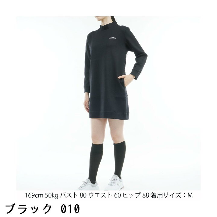 楽天市場】ブリーフィング BRIEFING ウォーム 3Dロゴ モックネック 