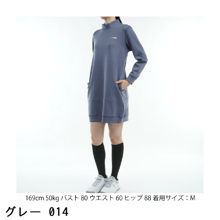 楽天市場】ブリーフィング BRIEFING ウォーム 3Dロゴ モック 