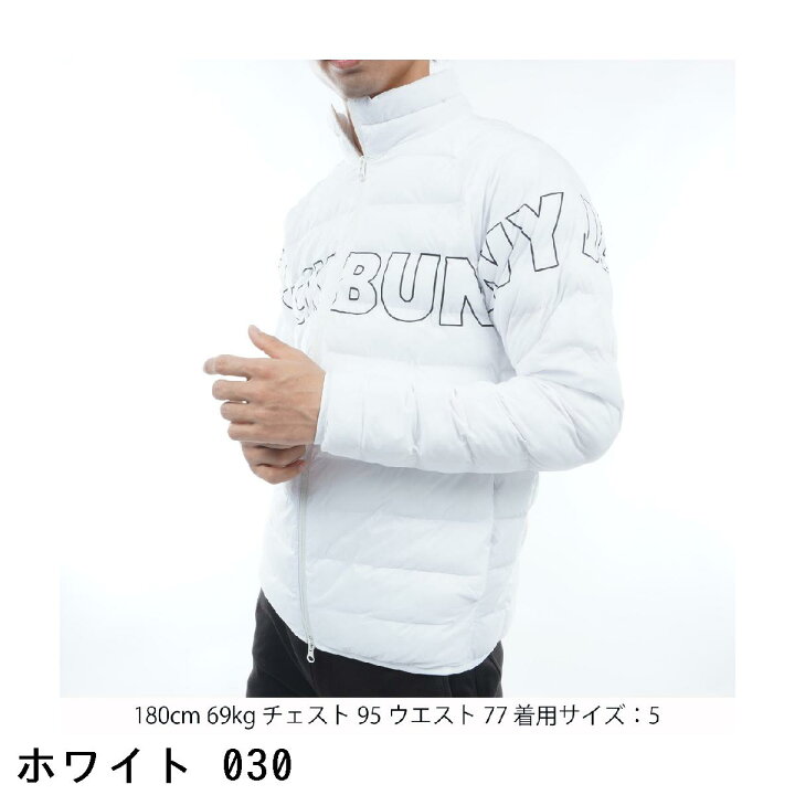 4 ジャックバニー ナイロンタフタ袋織フルジップジャケット ホワイト 