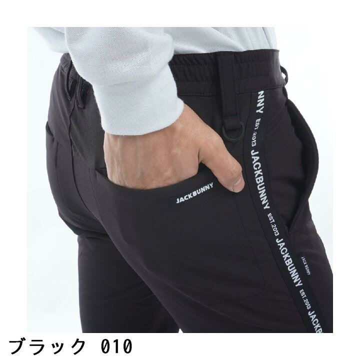 楽天市場】ジャックバニー Jack Bunny!! ツイル 裏起毛 パンツ : GDO 