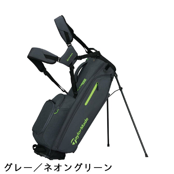 楽天市場】テーラーメイド Taylor Made フレックステック スタンド 