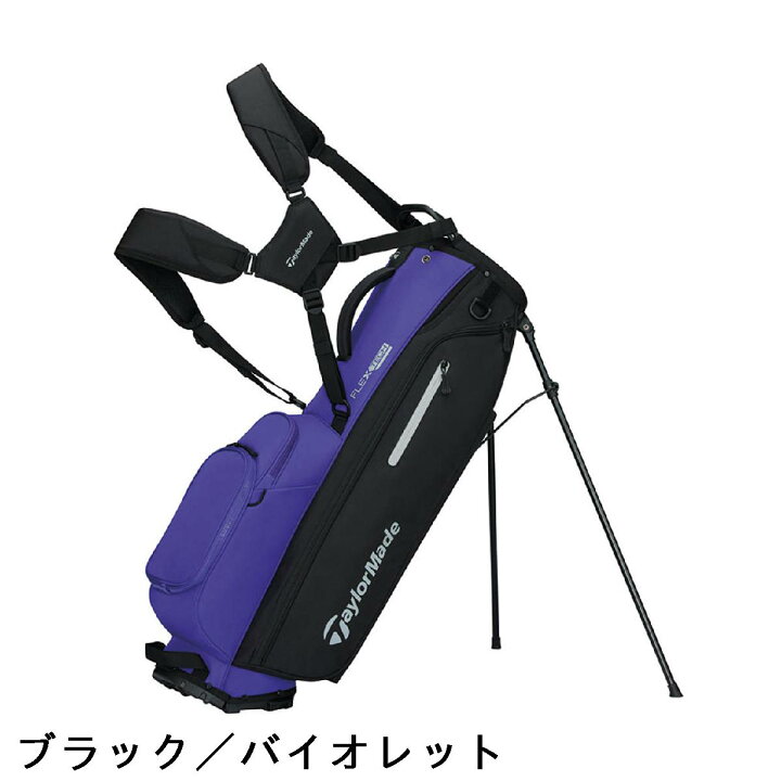 楽天市場】テーラーメイド Taylor Made フレックステック スタンド 