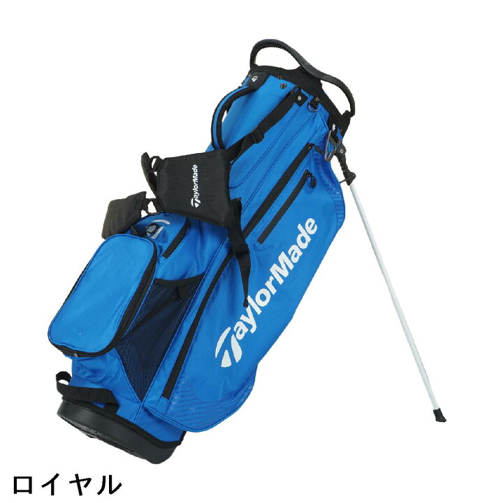 楽天市場】テーラーメイド Taylor Made プロ スタンドキャディバッグ 