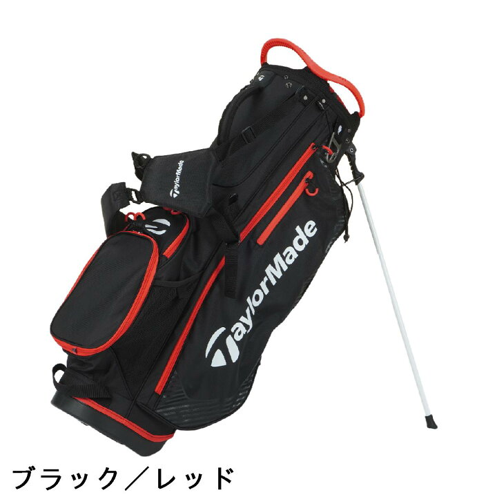楽天市場】テーラーメイド Taylor Made プロ スタンドキャディバッグ 