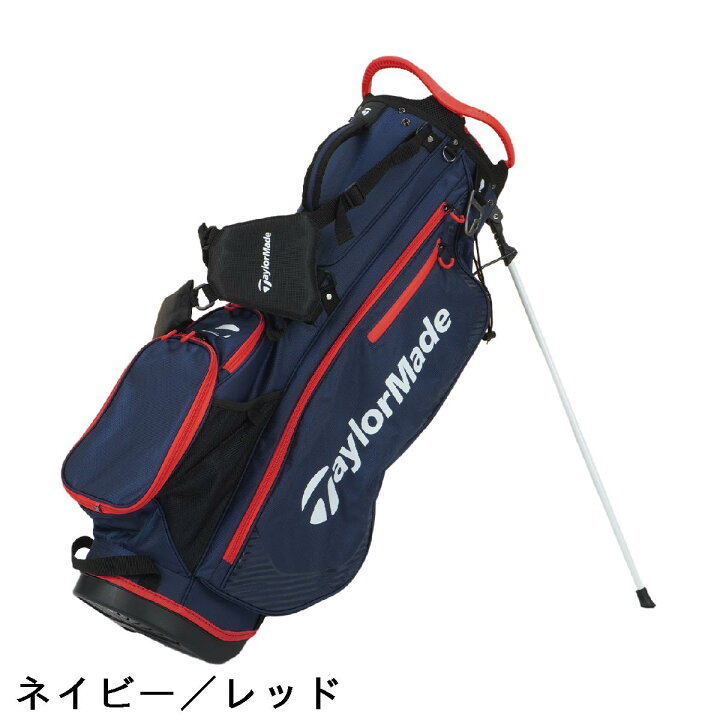 楽天市場】テーラーメイド Taylor Made プロ スタンドキャディバッグ 