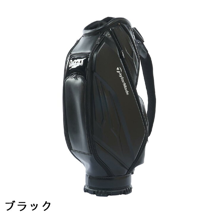 楽天市場】テーラーメイド Taylor Made プレミアムモダン キャディ 