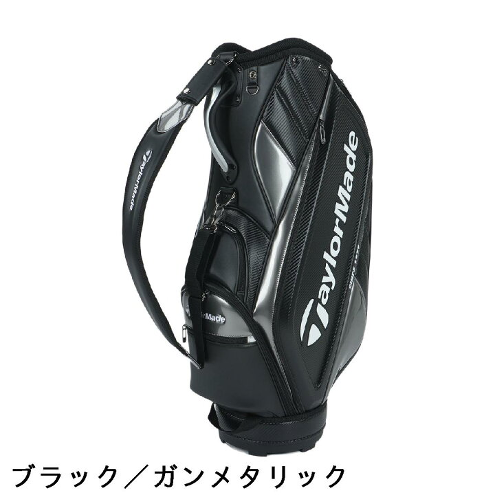 楽天市場】テーラーメイド Taylor Made オーステック キャディバッグ 