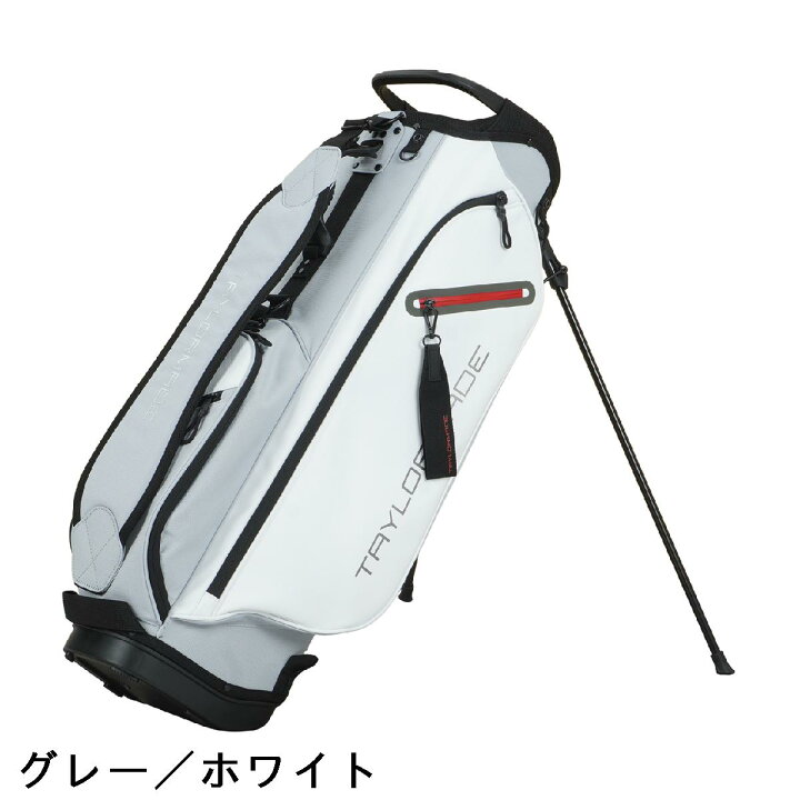 楽天市場】テーラーメイド Taylor Made シティテック スタンドキャディ 