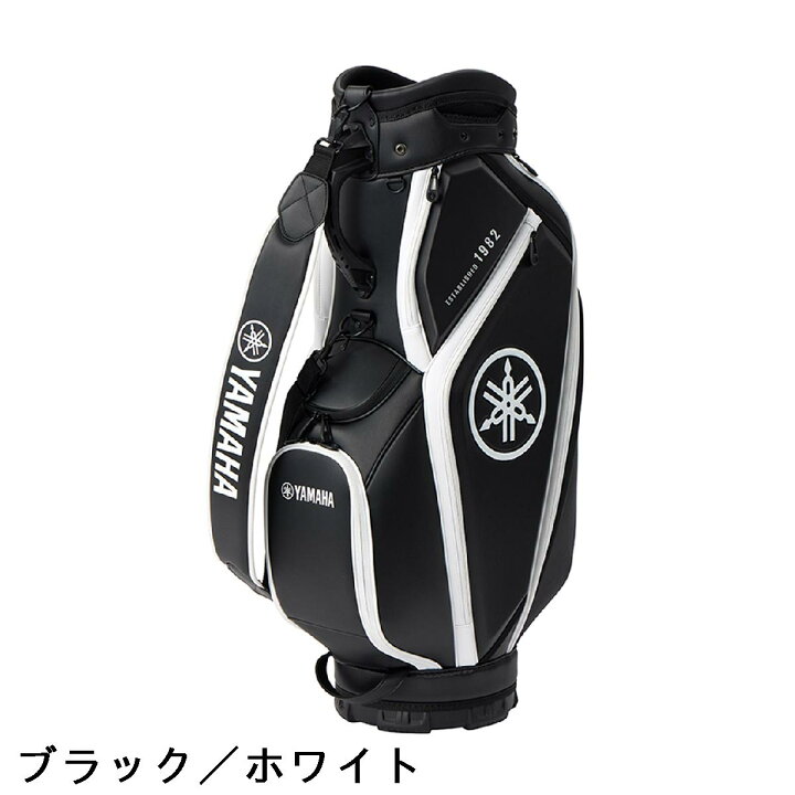 楽天市場】ヤマハ YAMAHA キャディバッグ : GDOゴルフショップ 楽天市場店