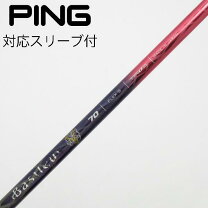 楽天市場】バシレウス フィアマ2の通販