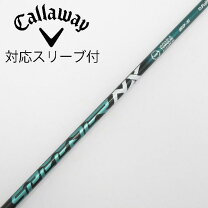 楽天市場】スピーダー nx グリーン キャロウェイの通販