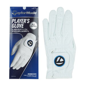 e[[Ch@Taylor Made@vC[Y O[u