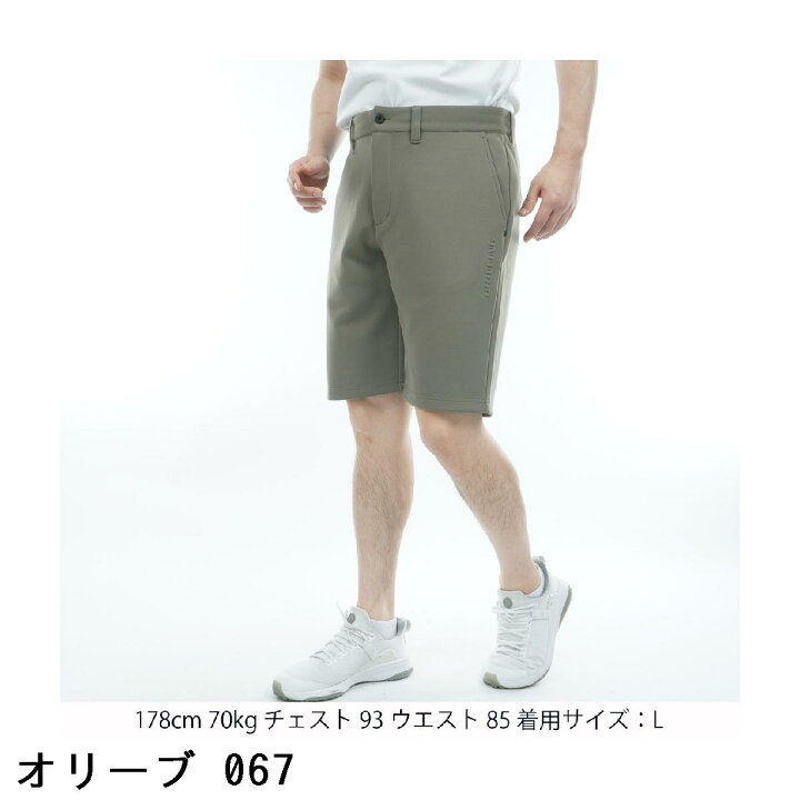 楽天市場】ブリーフィング BRIEFING ストレッチ ミニ 3D ロゴ ハーフ 