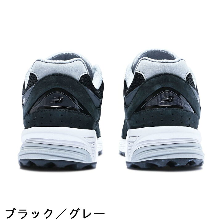 楽天市場】ニューバランス New Balance スパイクレス 2002 v1 SL 