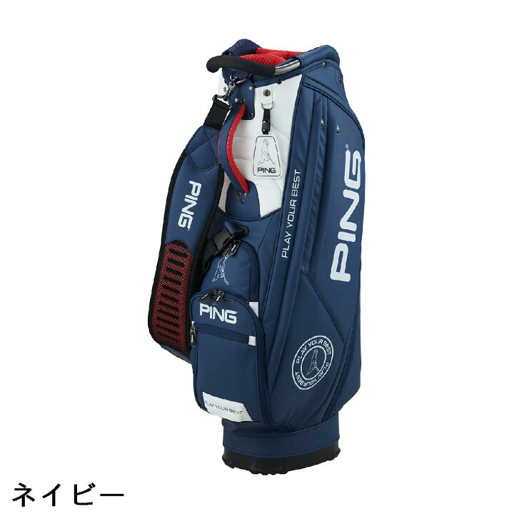 楽天市場】ピン PING ソフトポリウレタン キャディバッグ : GDOゴルフ 