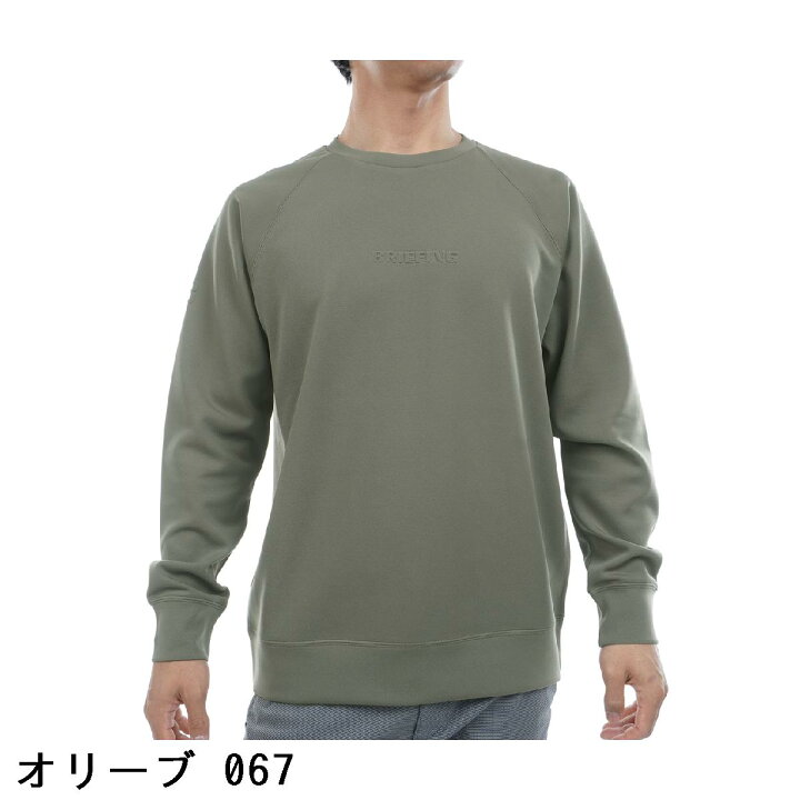 楽天市場】ブリーフィング BRIEFING ストレッチ ミニ 3D ロゴ クルー 