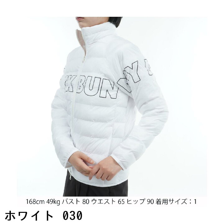 楽天市場】ジャックバニー Jack Bunny!! ナイロンタフタ袋織ブルゾン  