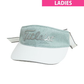 タイトリスト　TITLEIST　ハイプロファイル サンバイザー　レディス