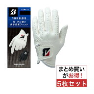 ブリヂストン　BRIDGESTONE GOLF　TOUR ショートグローブ 5枚セット