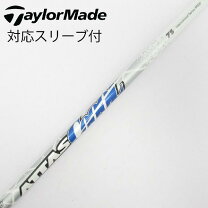 楽天市場】アッタスクール 5sの通販