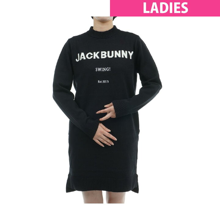 楽天市場】ジャックバニー Jack Bunny!! Wジャカード×インターシャ 