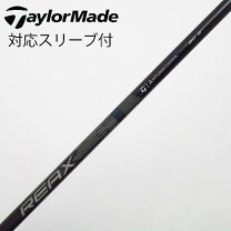 楽天市場】tour ad 7x シャフト テーラーの通販