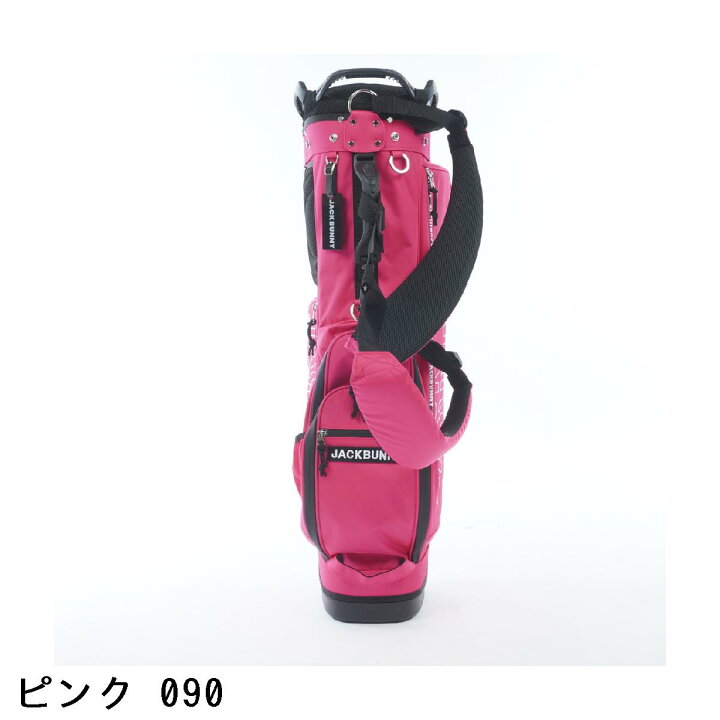 楽天市場】ジャックバニー Jack Bunny!! スタンドキャディバッグ : GDO