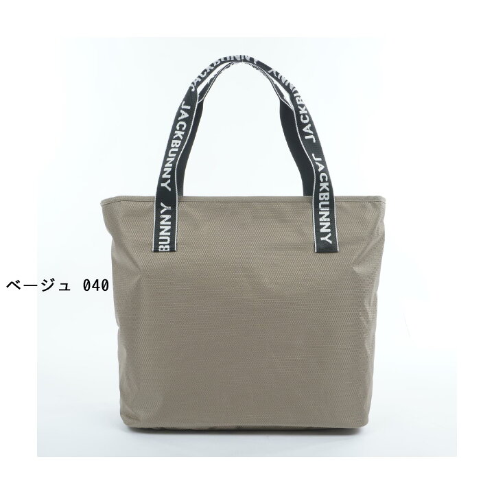 楽天市場】ジャックバニー Jack Bunny!! 専門店限定 トートバッグ