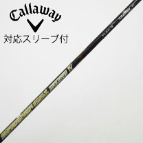 楽天市場】スピーダーエボリューション6 キャロウェイの通販