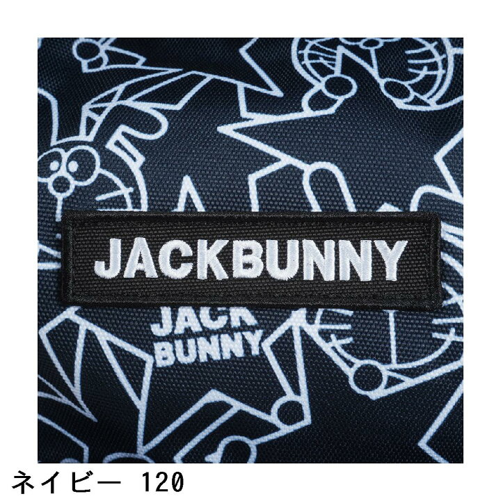 楽天市場】ジャックバニー Jack Bunny!! ドラえもん 総柄バックパック 