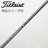 楽天市場】diamana zf 50 s ディアマナの通販