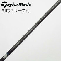 楽天市場】テーラーメイド qi10 フェアウェイウッド（シャフト｜クラブ 