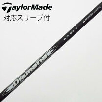 楽天市場】DIAMANA WB 63の通販