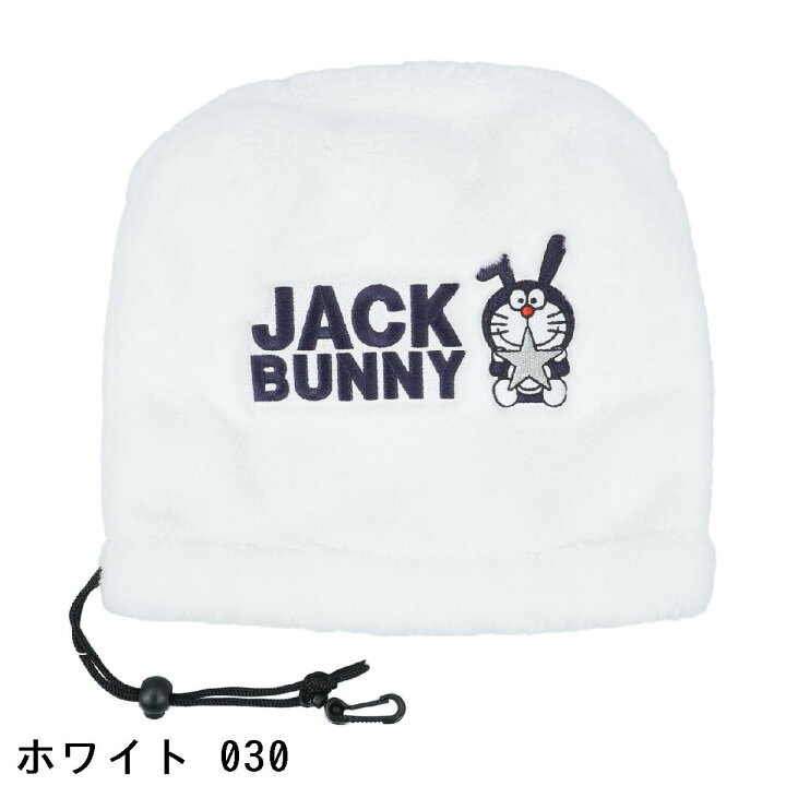 楽天市場】ジャックバニー Jack Bunny!! ドラえもん アイアンカバー 