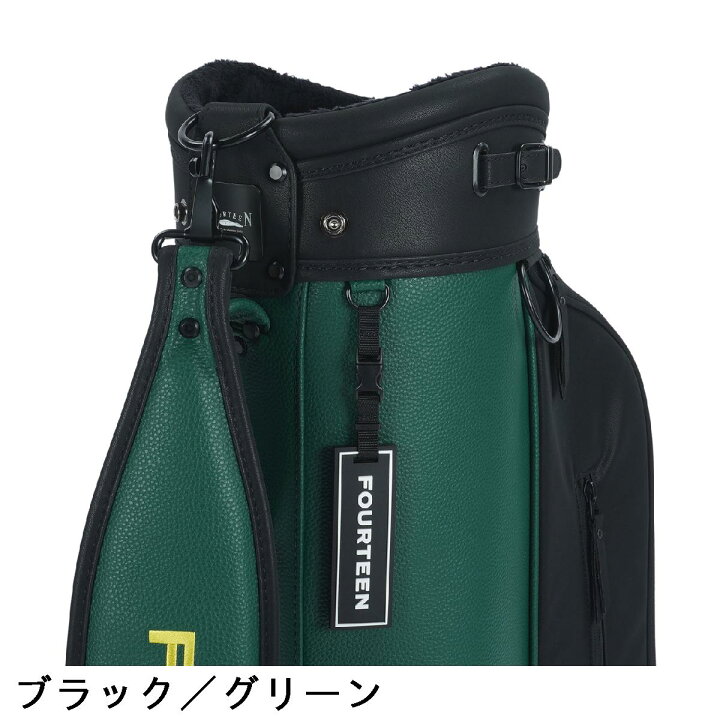 楽天市場】フォーティーン FOURTEEN ネオクラシックタイプ キャディ 