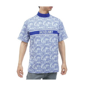 ゴルフウェア ジャックバニー モックネック」の人気商品一覧・価格比較
