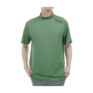 s@PING@bVplWJ[hnClbNVc