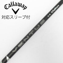 楽天市場】ベンタスブラック キャロウェイの通販
