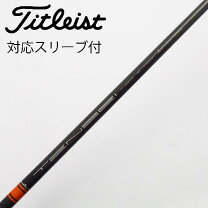 楽天市場】tensei ck pro orange 60 テイラーメイドの通販